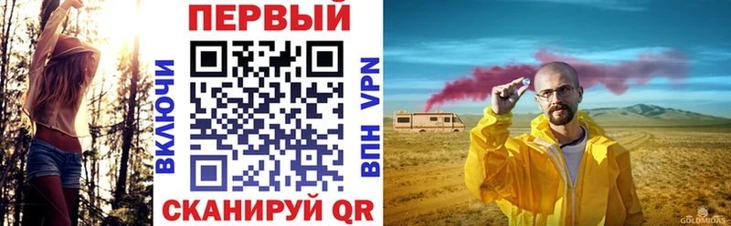 закладки  Ува  МЕГА ссылки  мориарти формула  АМФ Розовый 