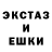 Alpha-PVP Соль Team Sent