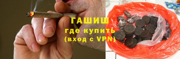 ALPHA PVP Алзамай