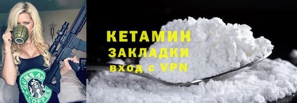 амф Зеленодольск