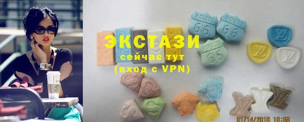 кокаин перу Алексин