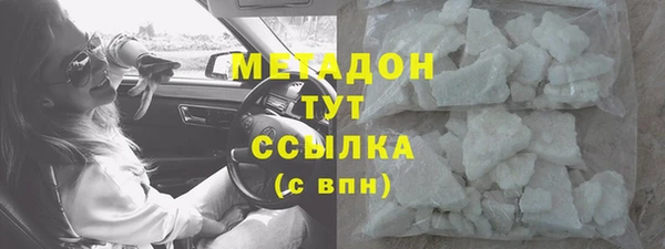 кокаин перу Алексин