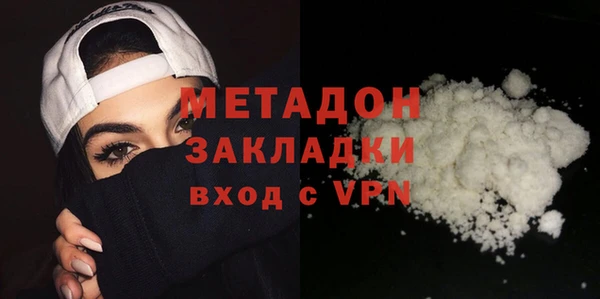 кокаин перу Алексин