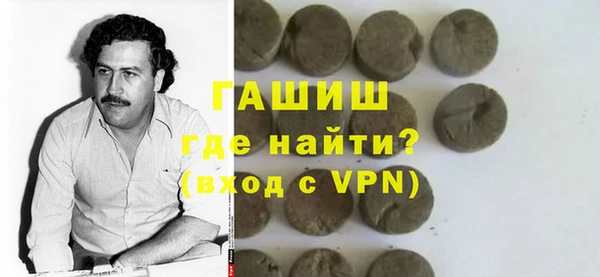 кокаин перу Алексин