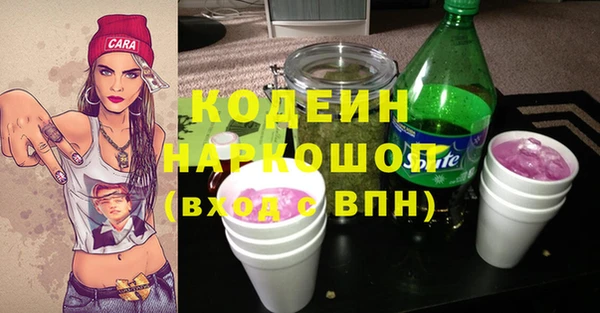 mdma Киреевск
