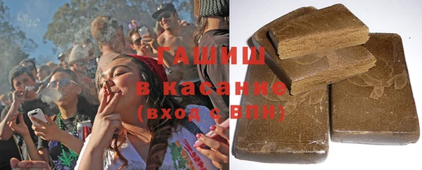 метадон Каменск-Шахтинский