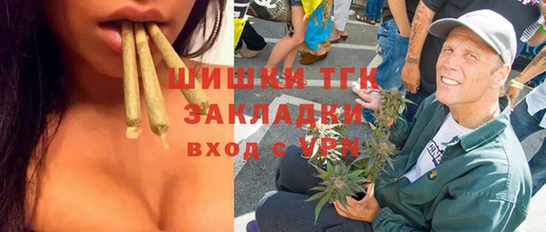 альфа пвп Каменногорск