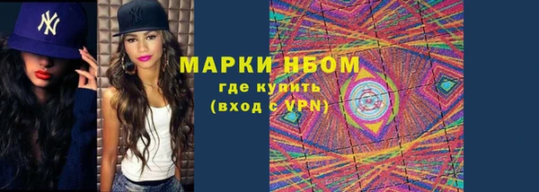 ALPHA PVP Алзамай