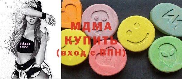 ALPHA PVP Алзамай