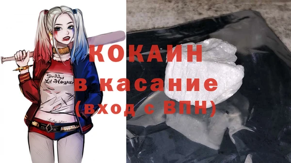 ALPHA PVP Алзамай